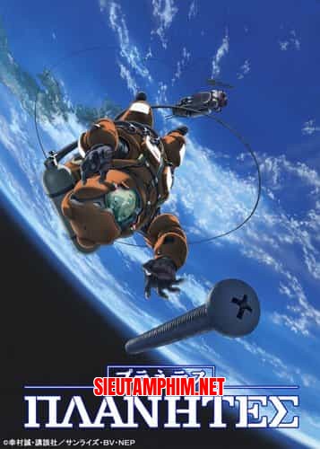 Planetes
