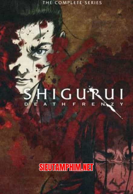 Shigurui