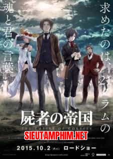 Shisha no Teikoku