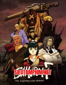 Samurai 7