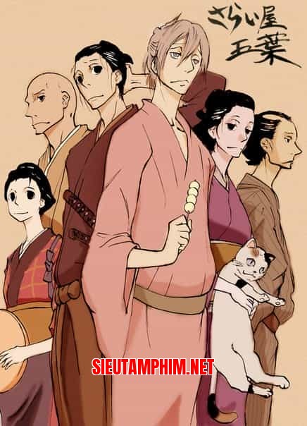 Sarai-ya Goyou