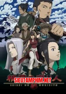 Seirei No Moribito