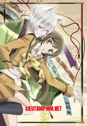 Kamisama Hajimemashita OVA