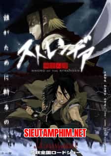 Stranger: Mukou Hadan
