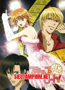 Skip Beat