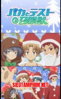Baka to Test to Shoukanjuu: Christmas Special