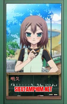 Baka to Test to Shoukanjuu: Matsuri Special
