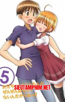 Onisuki Special