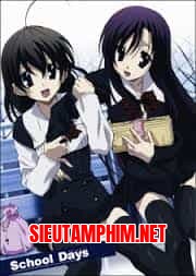 School Days Ova Valentine Days