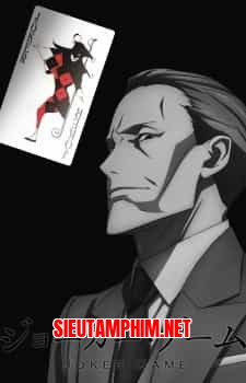 Joker Game: Kuroneko Yoru no Bouken