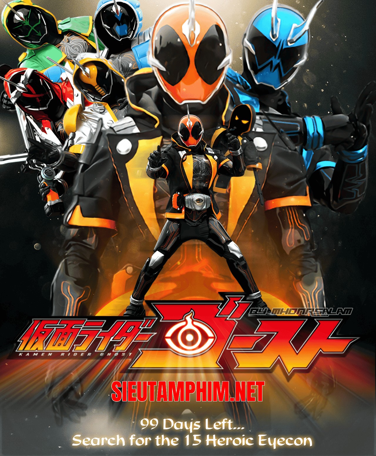 Kamen Rider Ghost