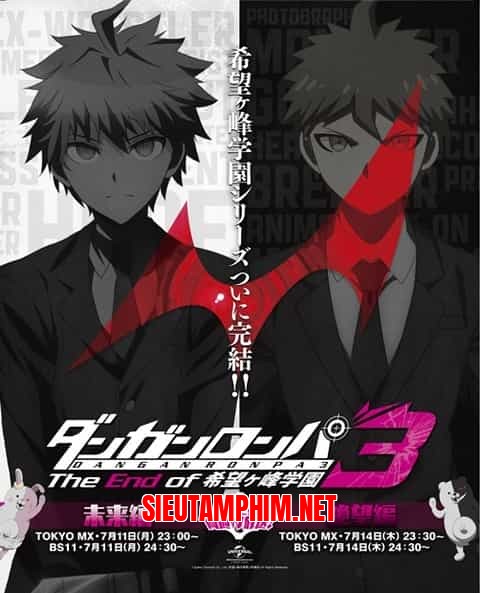 Danganronpa 3: The End of Kibougamine Gakuen - Kibou-hen