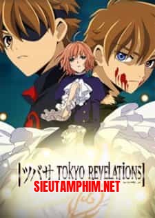 Tsubasa Tokyo Revelations