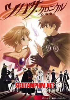 Tsubasa Reservoir Chronicle