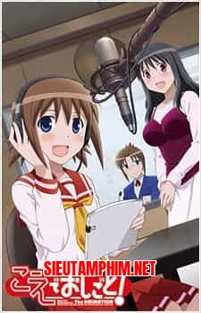 Koe de Oshigoto! The Animation