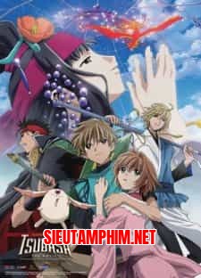 Tsubasa Chronicle: Tori Kago no Kuni no Himegimi