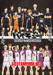 Haikyuu!! Third Season