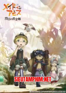 Made in Abyss: Retsujitsu no Ougonkyou