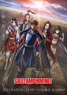 Kingdom 4th Season