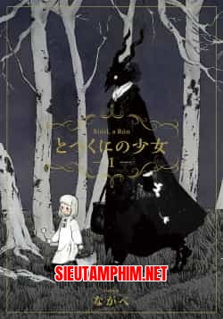 Totsukuni no Shoujo