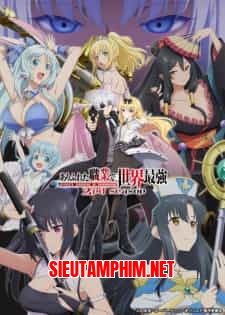 Arifureta Shokugyou de Sekai Saikyou 2nd Season