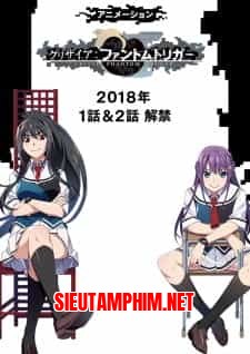 Grisaia: Phantom Trigger The Animation