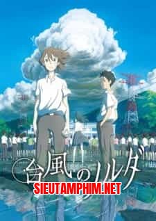 Taifu no Noruda