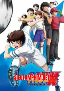 Captain Tsubasa
