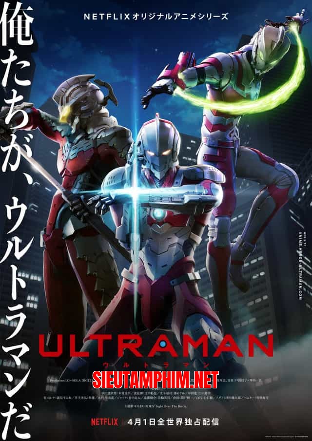 Ultraman