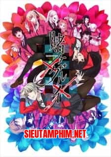 Kakegurui××