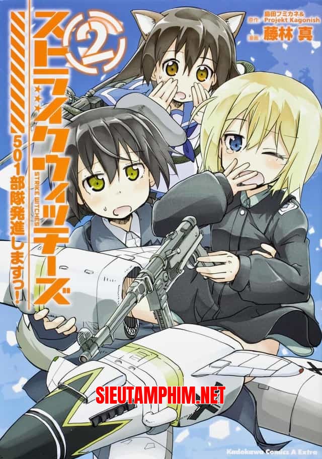 Strike Witches: 501 Butai Hasshin Shimasu!