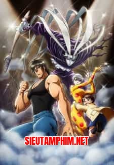 Karakuri Circus