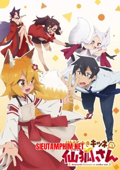 Sewayaki Kitsune no Senko-san