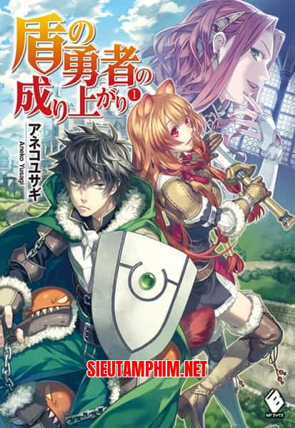 Tate no Yuusha no Nariagari