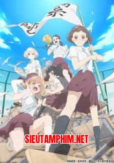 Araburu Kisetsu no Otome-domo yo
