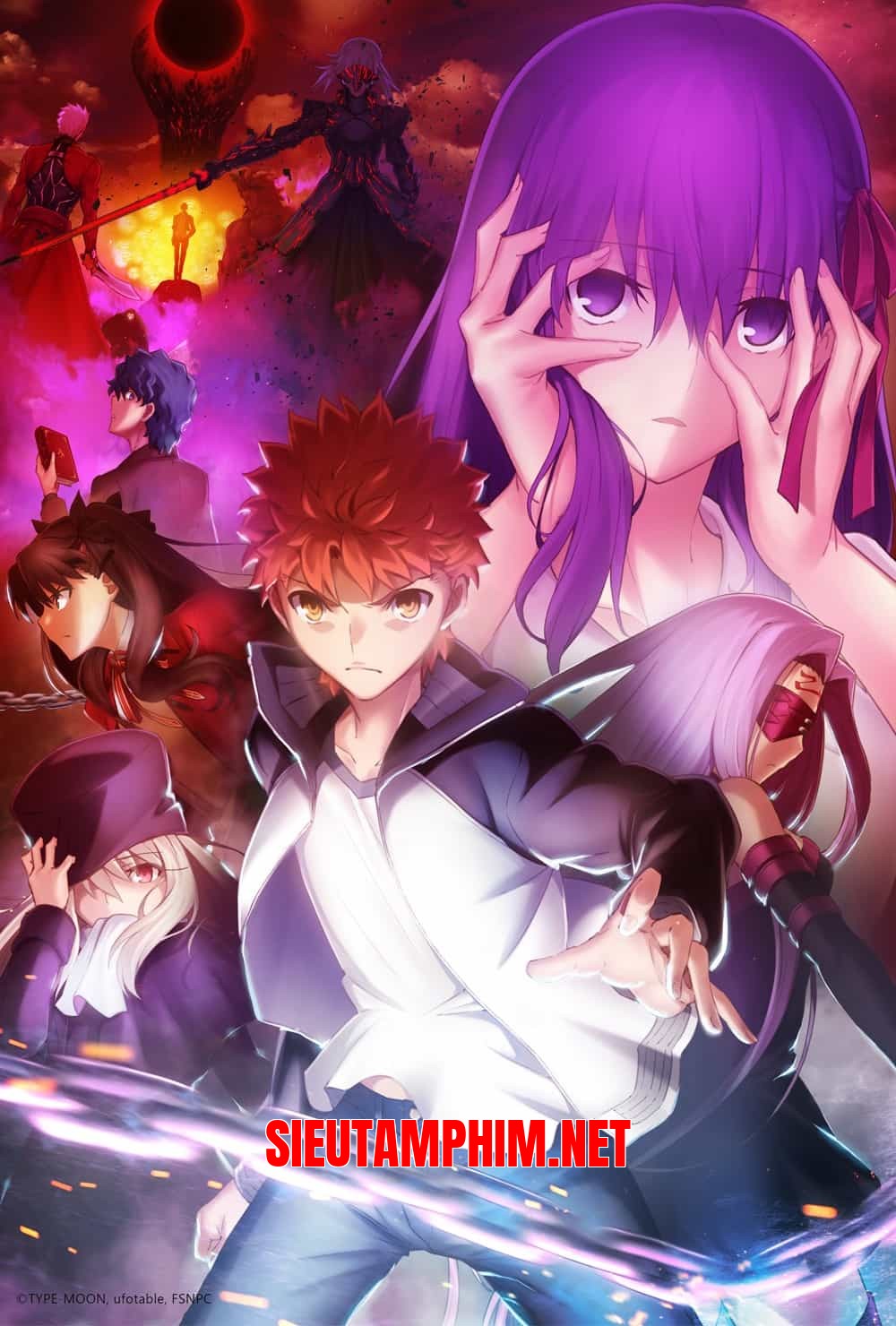 Fate/Stay Night Heavens Feel II - Lost Butterfly