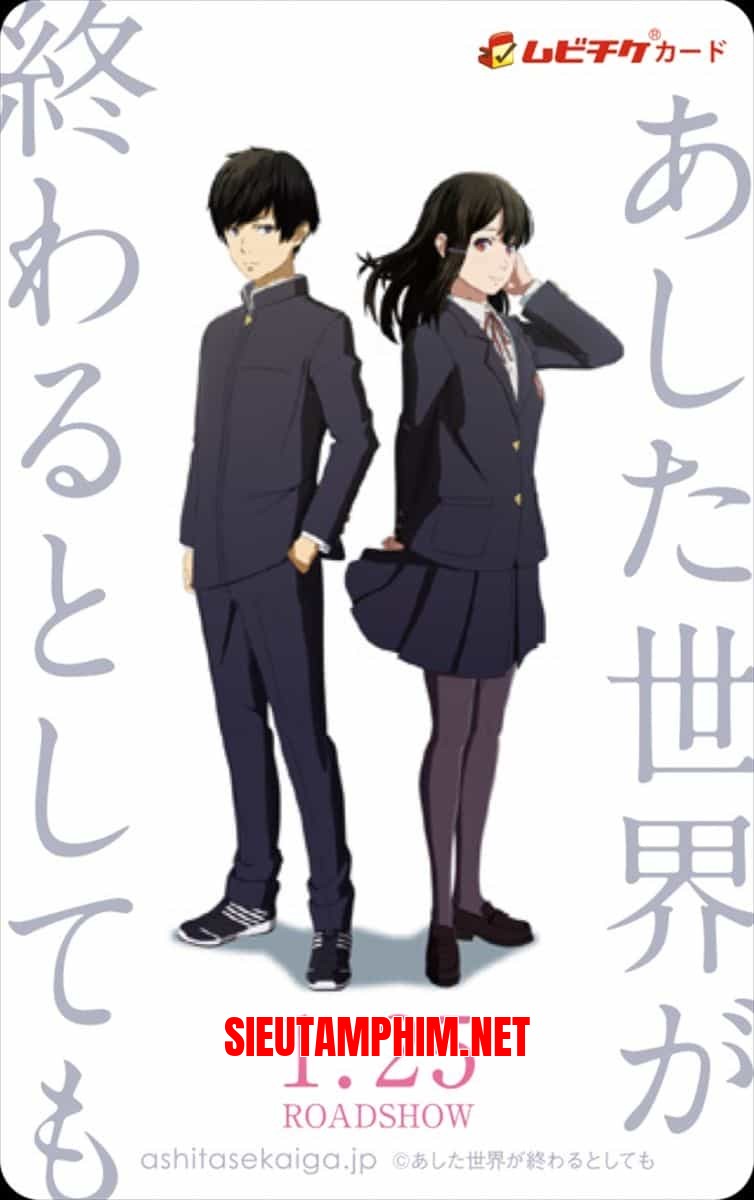 Ashita Sekai ga Owaru toshitemo