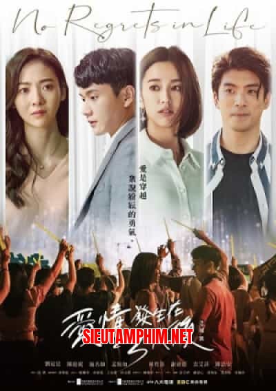 Tình Yêu Đến Sau Ba Ngày