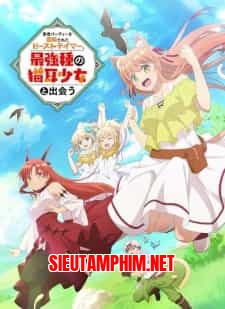 Yuusha Party wo Tsuihou sareta Beast Tamer, Saikyoushu no Nekomimi Shoujo to Deau