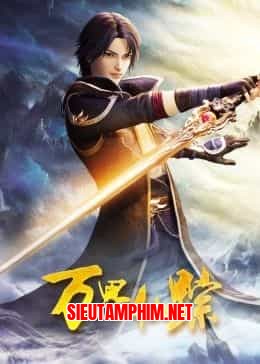 Vạn Giới Tiên Tung