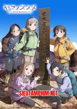 Yama no Susume: Next Summit