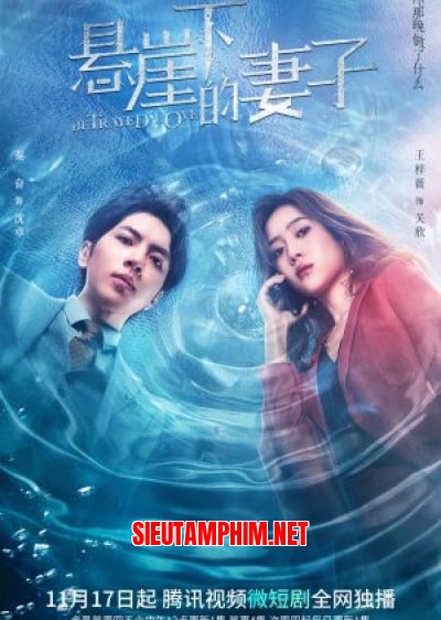 Phản Bội Tình Yêu
