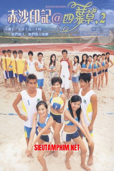 Tứ Diệp Thảo