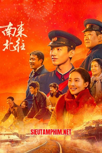 Nam Lai Bắc Vãng