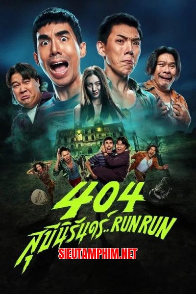 404 Chạy Ngay Đi