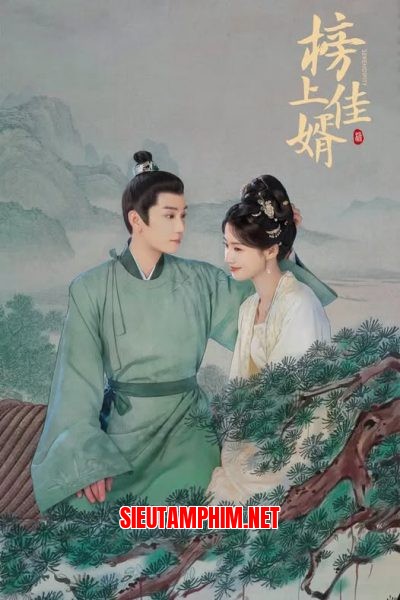 Bảng Thượng Giai Tế