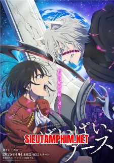 Bye Bye, Earth SS2