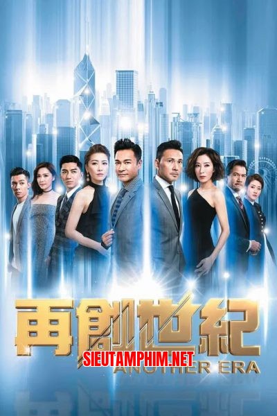Câu Chuyện Khởi Nghiệp
