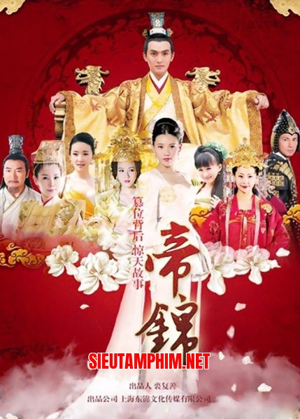 Đế Cẩm