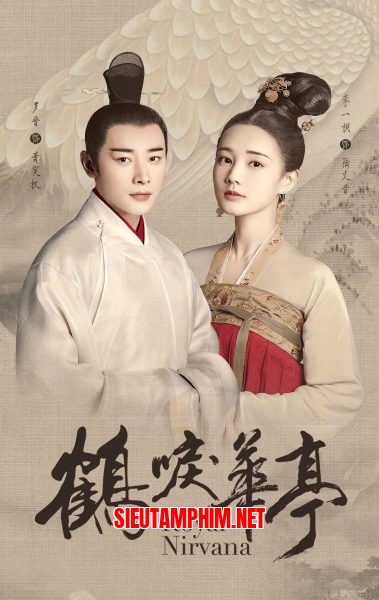 Hạc Lệ Hoa Đình